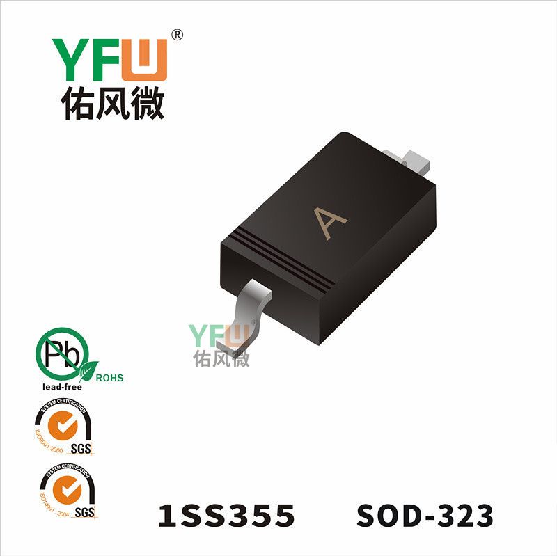 1SS355 SOD-323_Marking:A Switching Diode_YFW brand
